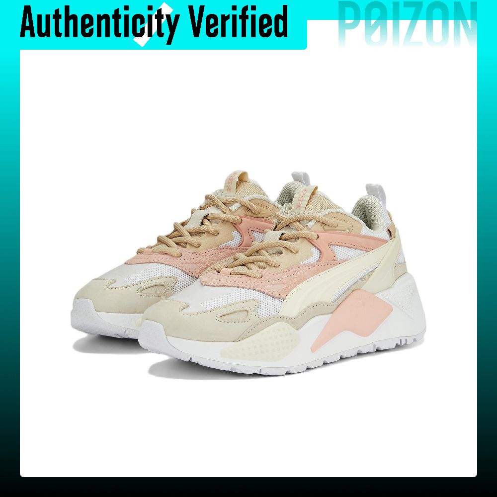 Scarpe casual PUMA RS-X, model - Puma Shoes Rs-X recensione e prezzo