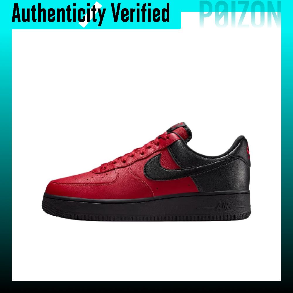 Nike Air Force 1 Scarpe da Ska - Nike Shoes Air Force 1 recensione e prezzo