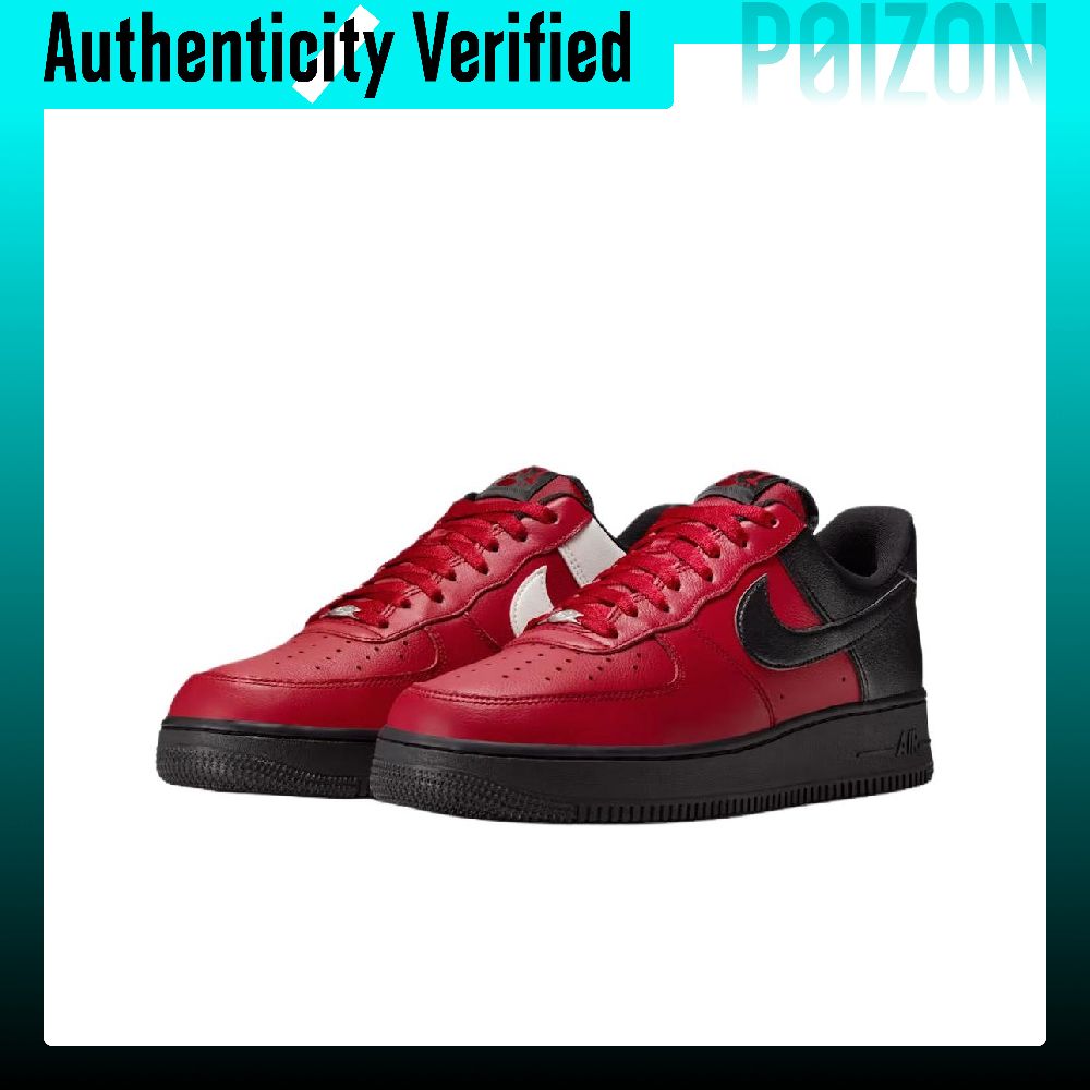 Nike Air Force 1 Scarpe da Ska - Nike Shoes Air Force 1 recensione e prezzo