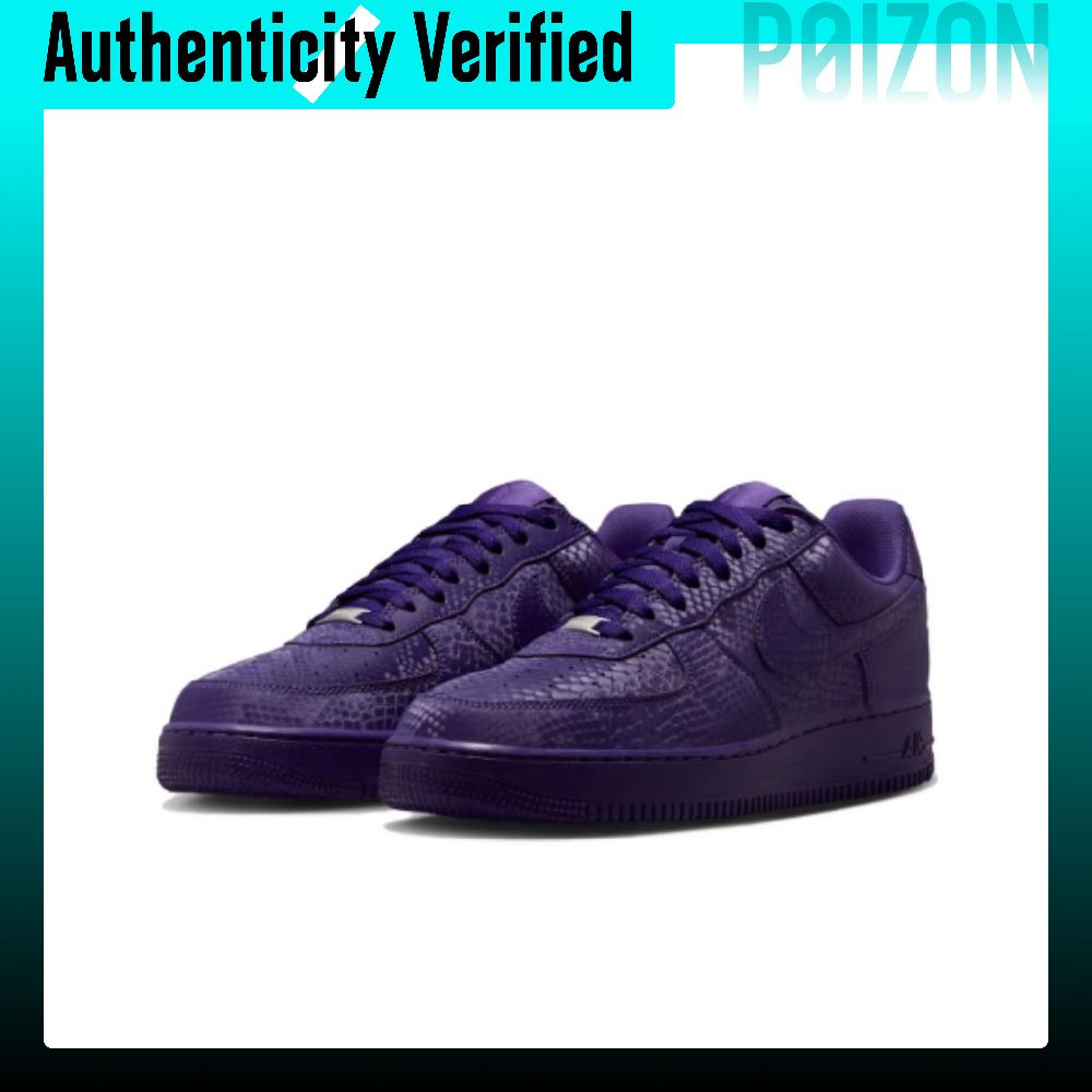 Scarpe da skateboard basse Nik - Nike Shoes Air Force 1 recensione e prezzo