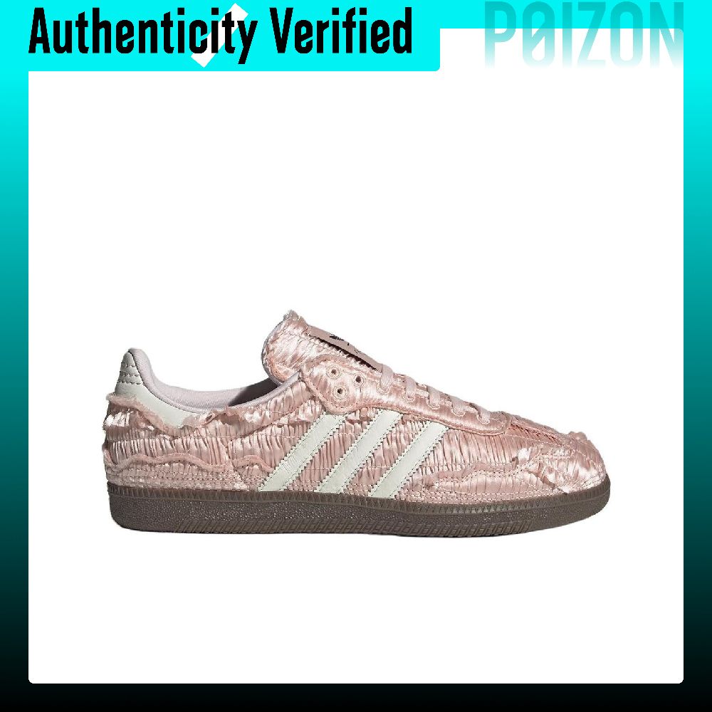 Caroline X Adidas Originals SA - Adidas Shoes Samba recensione e prezzo